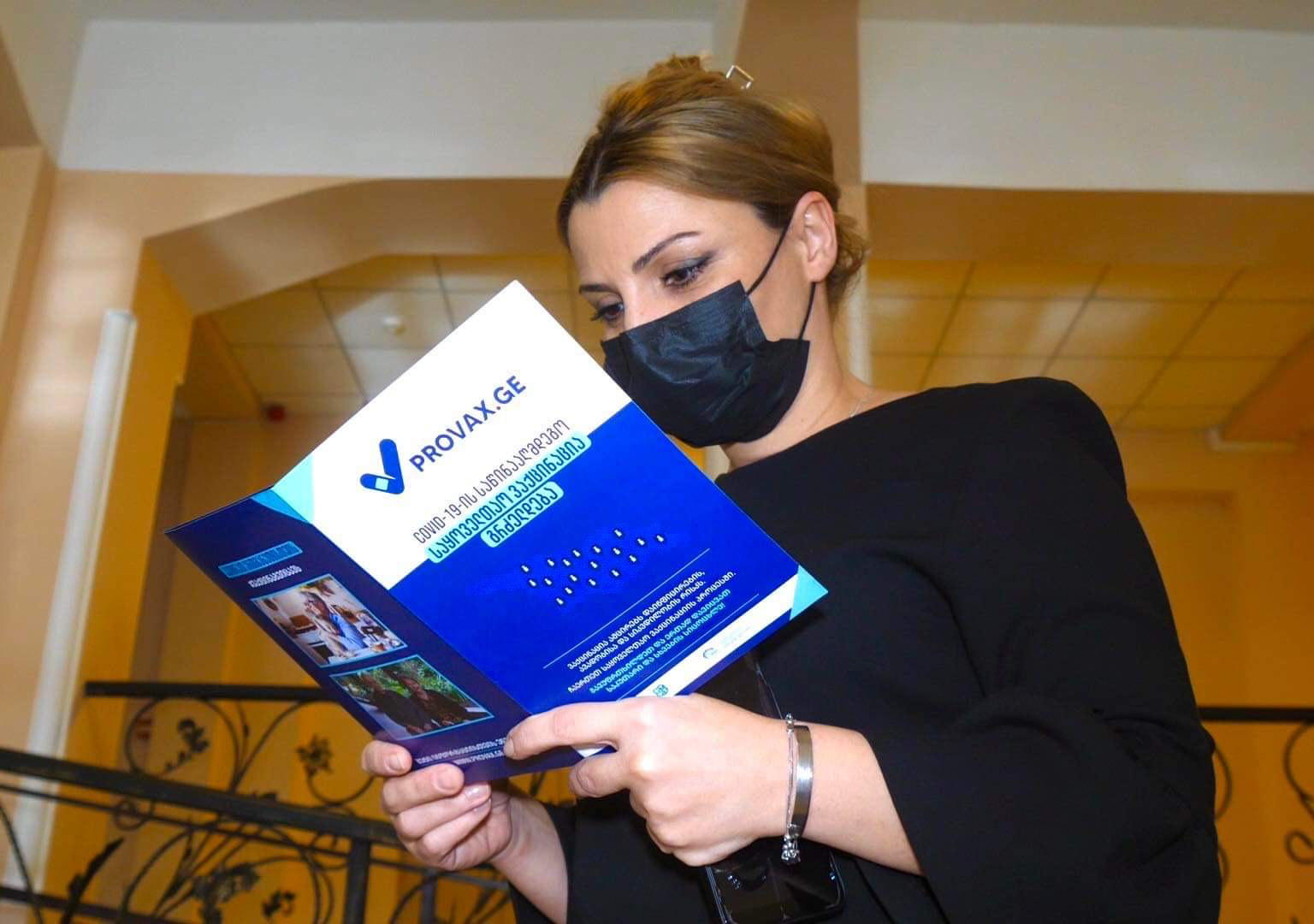 სტუდენტურ კამპანიას - #ავიცრათერთმანეთისთვის გორის სახელმწიფო უნივერსიტეტის სტუდენტები შეუერთდნენ