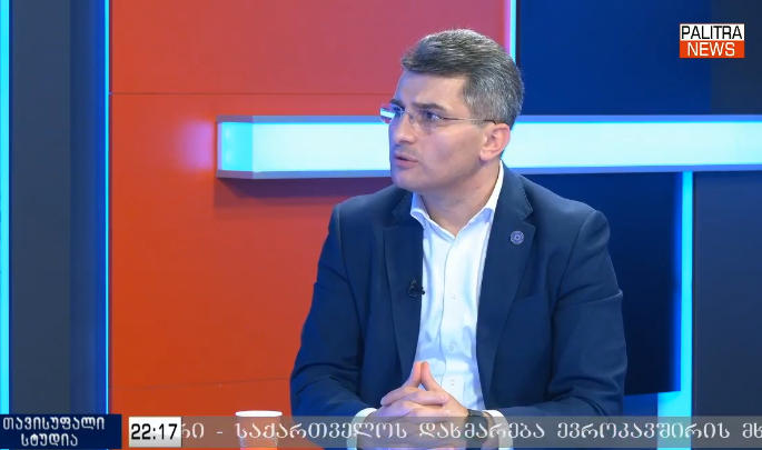 მამუკა მდინარაძე - წაქცეულს არ ურტყამენო, ამიტომ სააკაშვილზე ხისტ განცხადებას მოვერიდები, მაგრამ მე არ მჯერა, რომ მის ანგარიშზე მხოლოდ 9 მილიონის მოპარვაა - რამდენჯერაც თავი ასწია ფურცლებიდან, იმდენი საოცრება თქვა