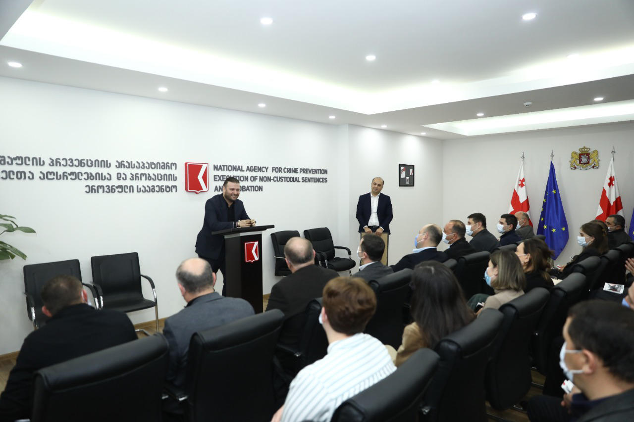 პრობაციის ოფიცერთა ღირებულებები, პრინციპები და ქცევის ნორმები ერთიან ფორმატში იქნება დეკლარირებული