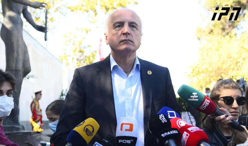 ბადრი ჯაფარიძე - 9 აპრილი მხოლოდ მწუხარების დღე არ არის, ეს არის ეროვნული ერთობის, სიმტკიცის, შეუპოვრობისა და გამარჯვების დღე - ვალდებულნი ვართ, დავიცვათ და გავაძლიეროთ დამოუკიდებლობა, რომელიც დიდი მსხვერპლის ფასად მოვიპოვეთ