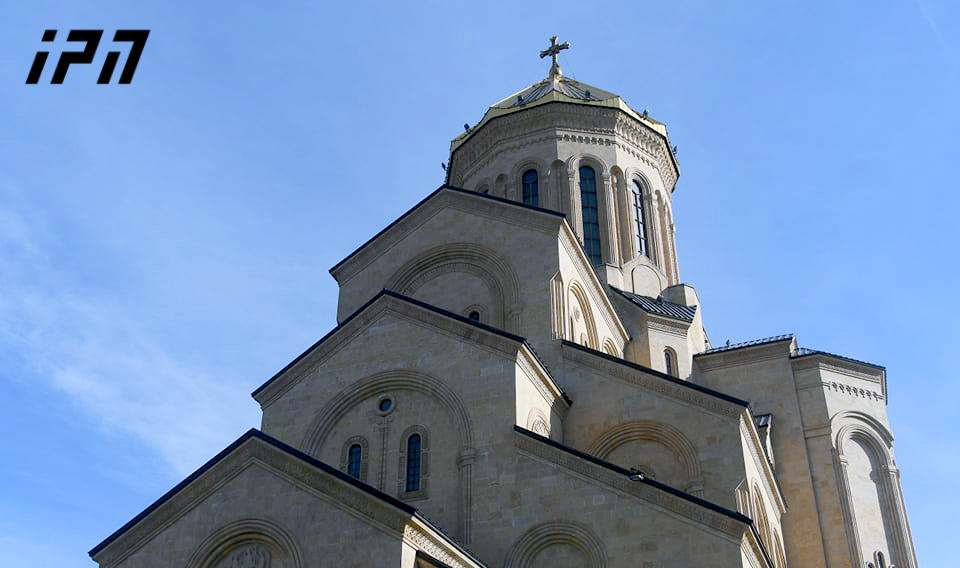 საქართველოს მართლმადიდებელი ეკლესია იესო ქრისტეს წინადაცვეთასა და ბასილი დიდის ხსენების დღეს აღნიშნავს