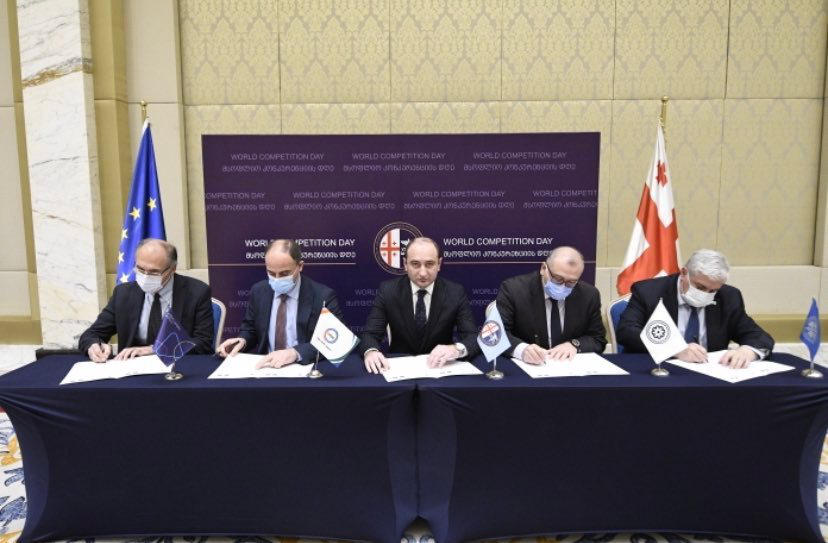 სემეკი კონკურენციის მხარდაჭერისა და განვითარების მიზნით მარეგულირებლებს შორის გაფორმებული შეთანხმების მხარეა