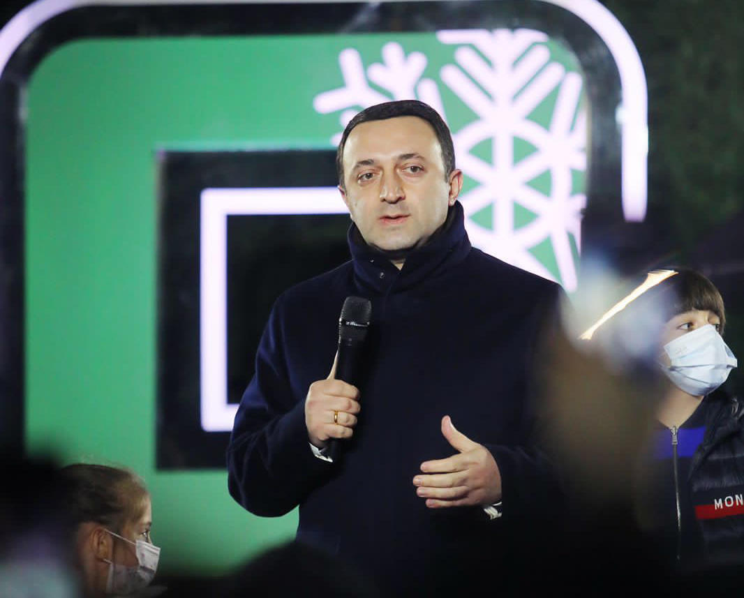 პრემიერი - საკმაოდ რთული იყო 2021 წელი, მაგრამ ეს იყო დიდი გარდატეხის წელი, ვინაიდან, ძალიან ბევრი საქმე გავაკეთეთ, ქვეყანა დავამშვიდეთ, დავაწყნარეთ