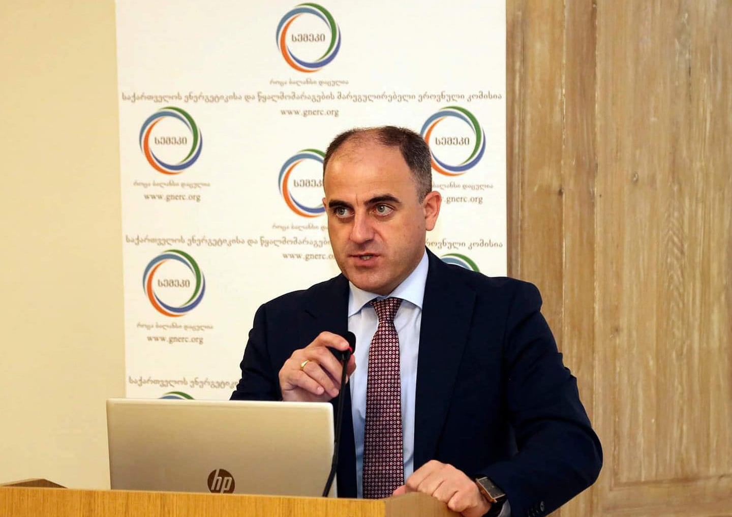 დავით ნარმანიამ USAID-ის მწვანე ენერგეტიკის ფორუმში მონაწილეობა მიიღო