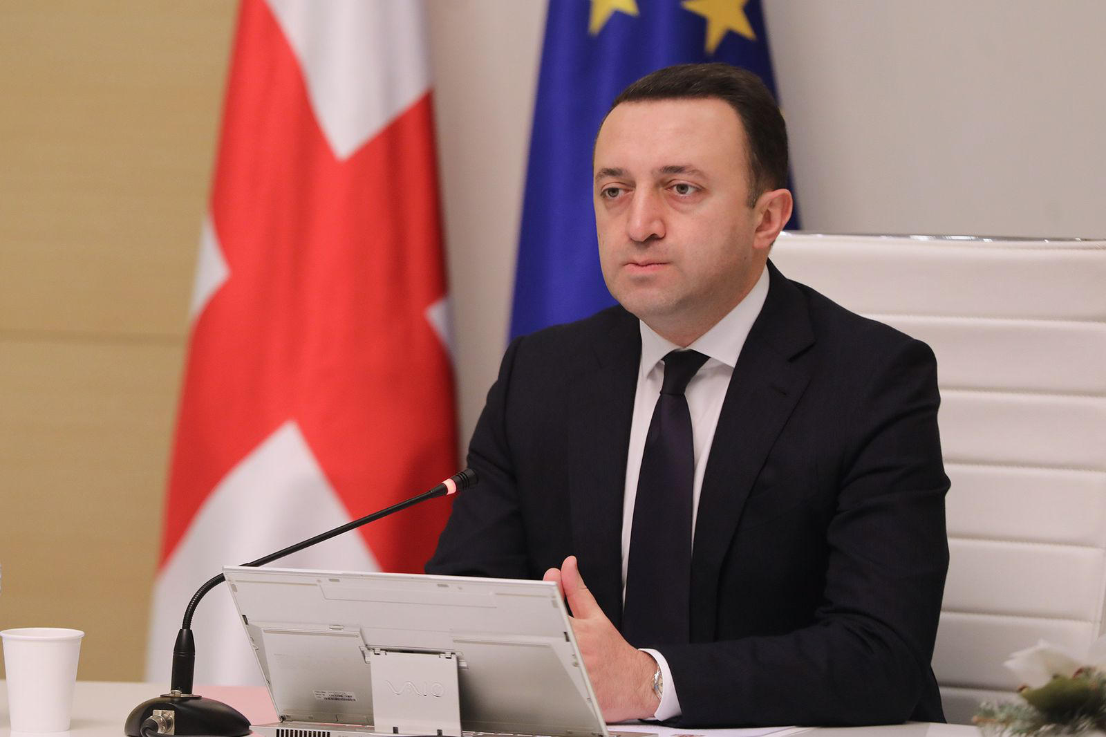 ირაკლი ღარიბაშვილი დღეს წლიურ ანგარიშს წარადგენს