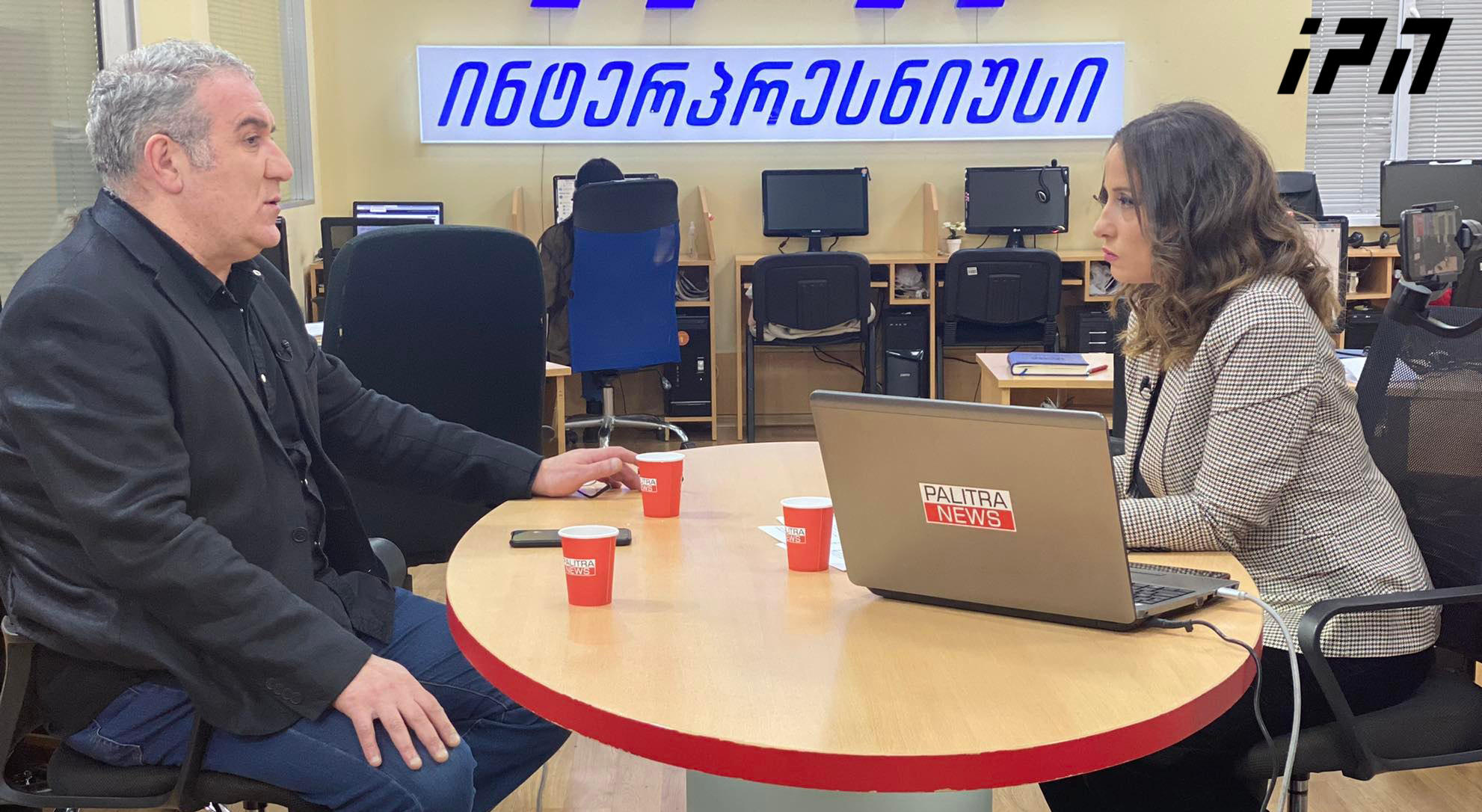ნუგზარ წიკლაური - თუ ვინმეს წარმოუდგენია, რომ თან ეროვნული შეთანხმების მდინარე იდენს და თან პოლიტიკური ოპონენტები ციხეში დარჩებიან, ეს ასე ვერ მოხდება