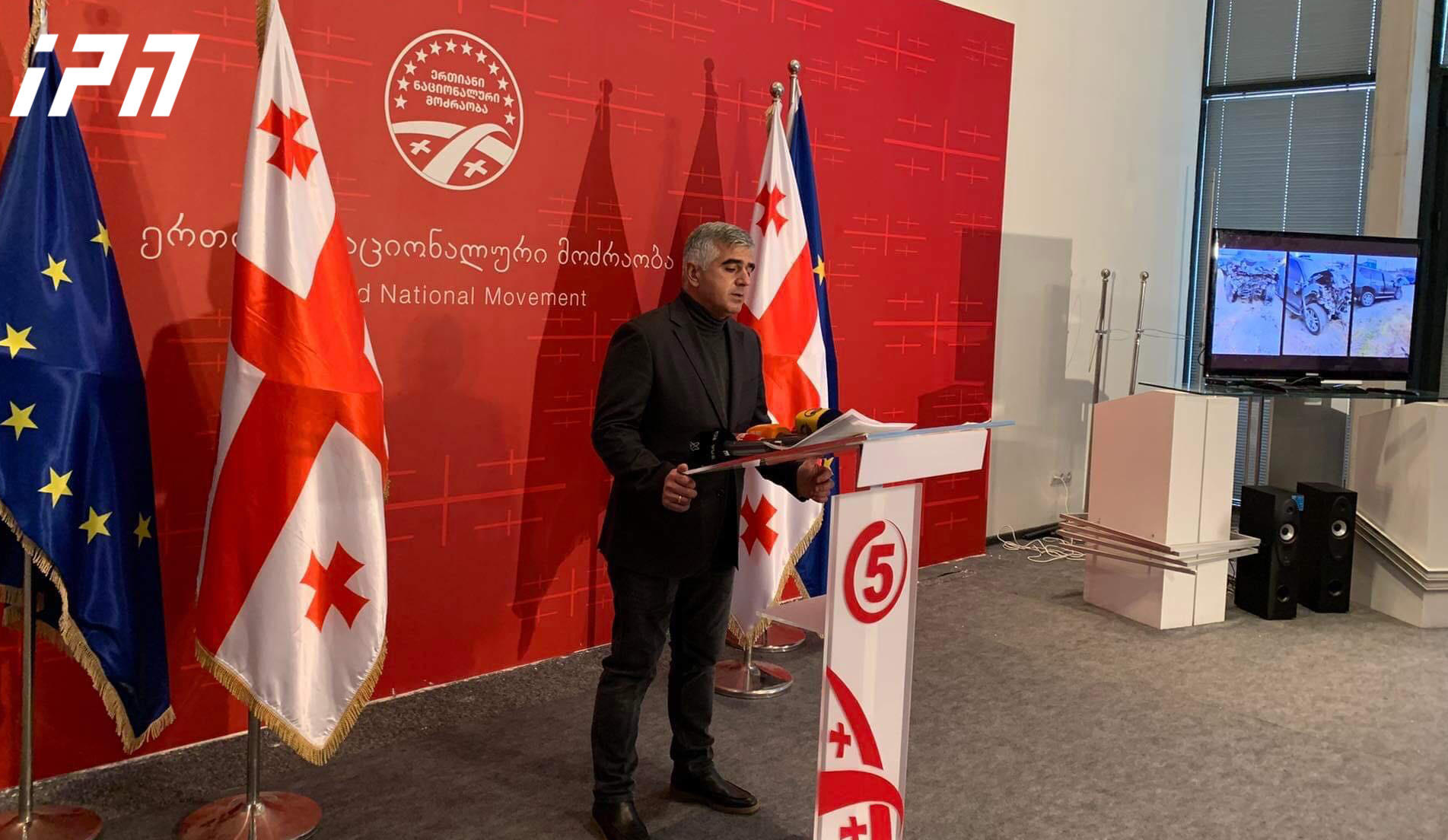 გიორგი ბოტკოველი აცხადებს, რომ „ქართული ოცნების” შეკრებიდან წამოსული კახეთის გუბერნატორი საჭესთან ალკოჰოლური ზემოქმედების ქვეშ დაჯდა და სახელმწიფო საკუთრებაში არსებული ავტომობილი დააზიანა