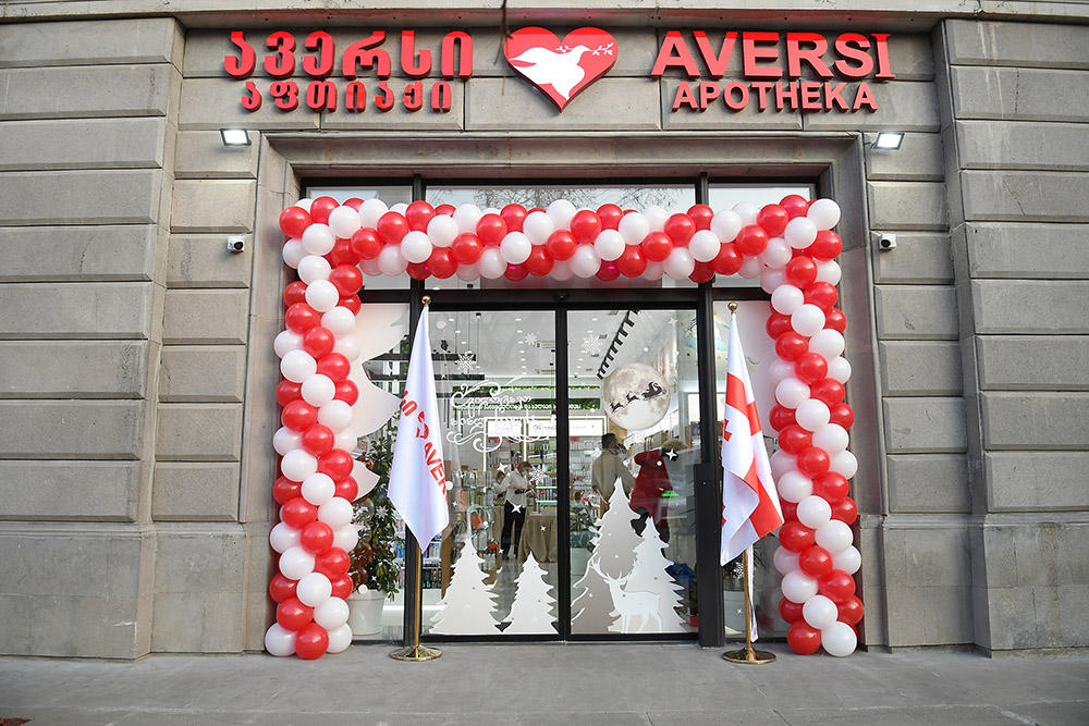 “ავერსის” ახალი აფთიაქი თავისუფლების მოედანზე გაიხსნა