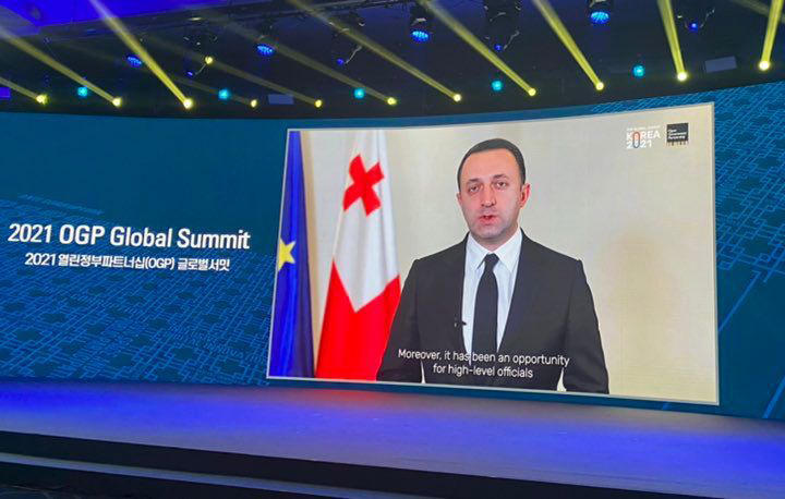 ირაკლი ღარიბაშვილმა, მსოფლიო ლიდერებთან ერთად, ღია მმართველობის პარტნიორობის გლობალურ სამიტში მიიღო მონაწილეობა