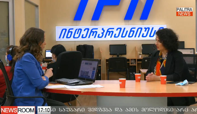 Натия Мезвришвили - Готовности к примирению нет ни у одной партии - Мы можем допустить компромиссы, хотя бы сесть за один стол с Кобахидзе, который позволил себе все