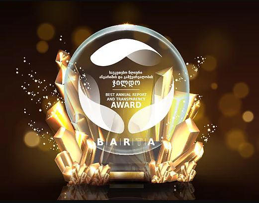 კომპანია „თელასს" საუკეთესო წლიური ანგარიშის და გამჭვირვალობის ჯილდო მესამედ გადაეცა