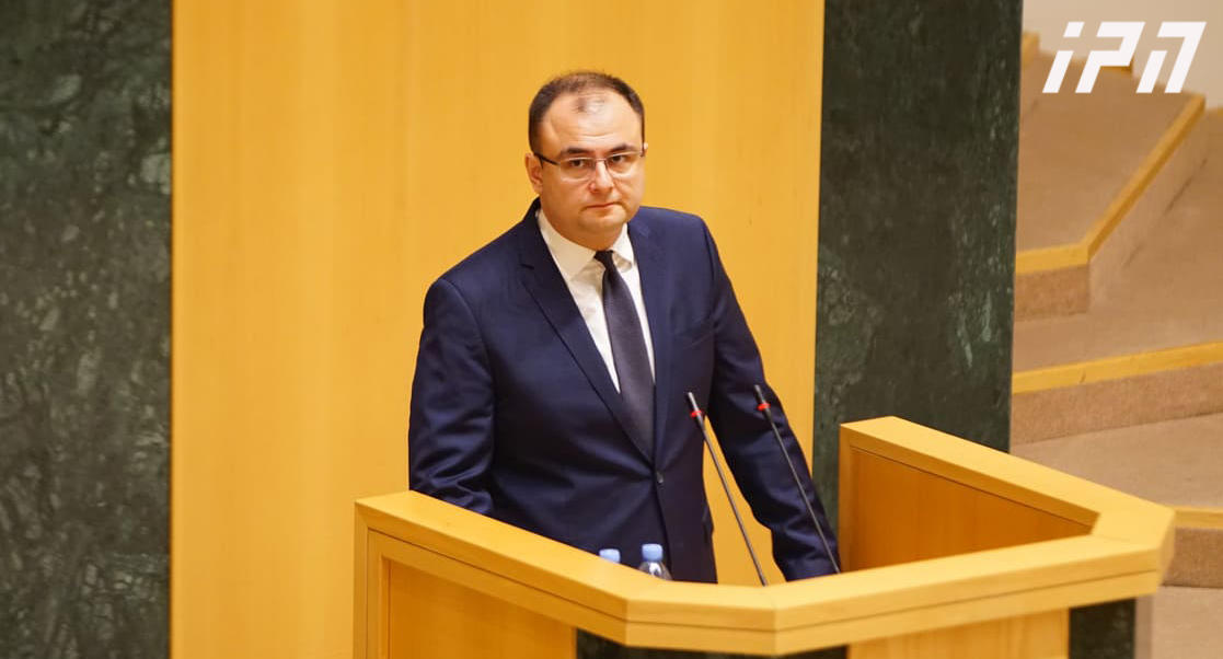 რატი ბრეგაძე - მეტი ინტენსივობით გაგრძელდება ევროკავშირის სამართლებრივი აქტების ქართულ ენაზე თარგმნა და, შესაბამისად, გაუმჯობესდება სახელმწიფო ენაზე ევროკავშირის სამართლებრივ ბაზაზე წვდომა