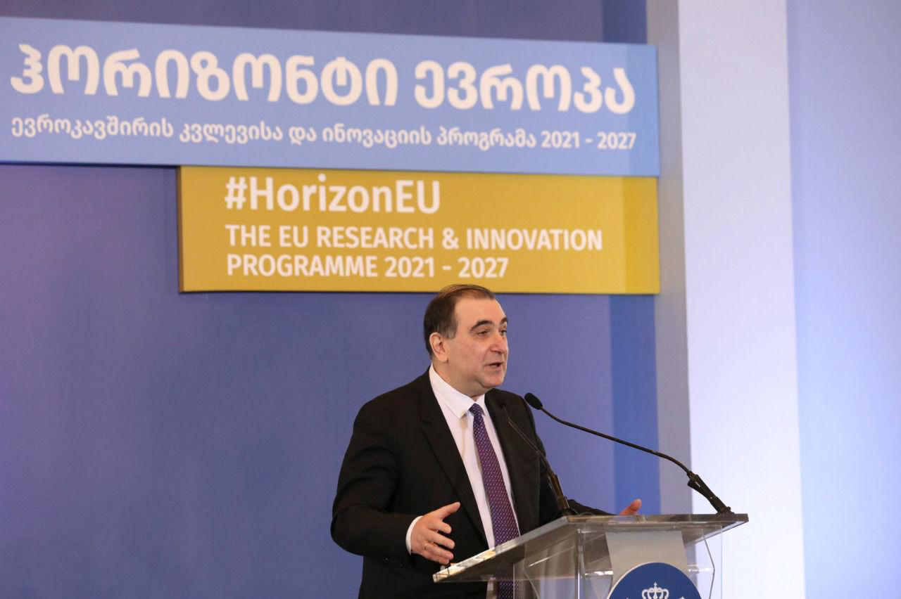 მიხეილ ჩხენკელმა საქართველოში Horizon Europe-ის ეროვნული ოფისის დაფუძნების ღონისძიება გახსნა