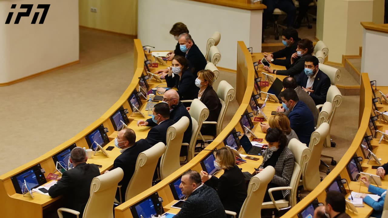 ცესკოს თავმჯდომარისა და ცესკოს პროფესიული წევრების არჩევის წესი შეიცვალა