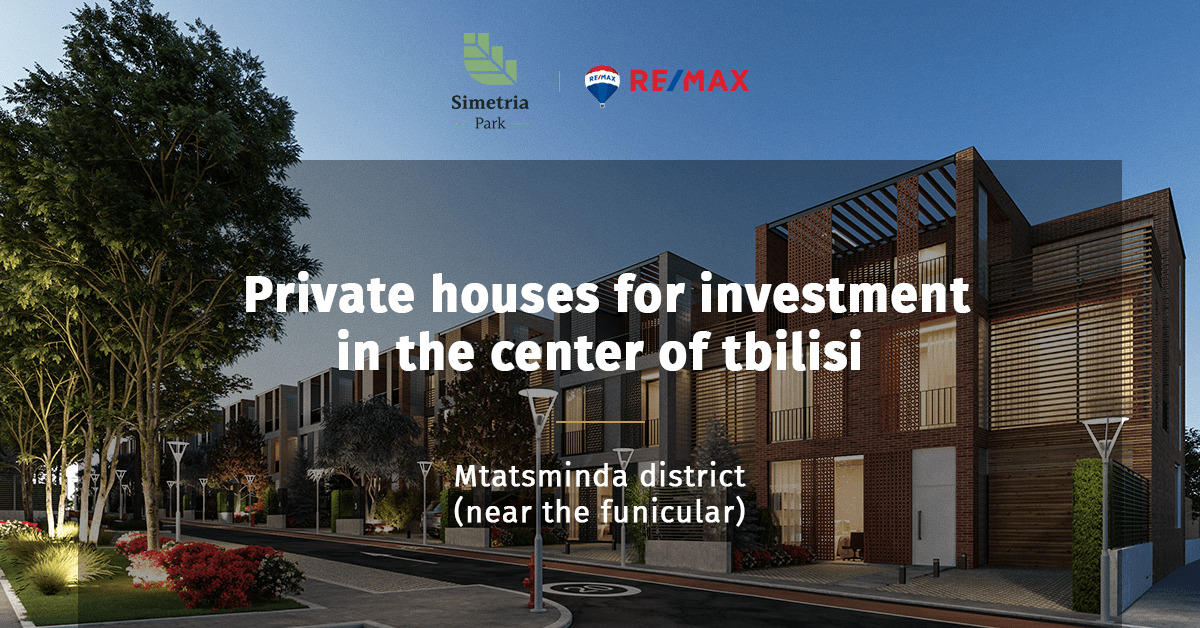 Private Houses for investment in the center of Tbilisi