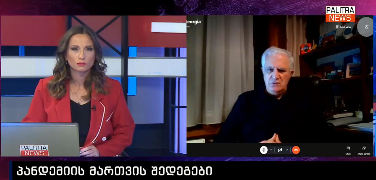 ამირან გამყრელიძე - ახალ წელს ვიყოთ ძალიან მოკრძალებული - "ომიკრონის" დროს გადამდებლობა 4-ჯერ არის მომატებული