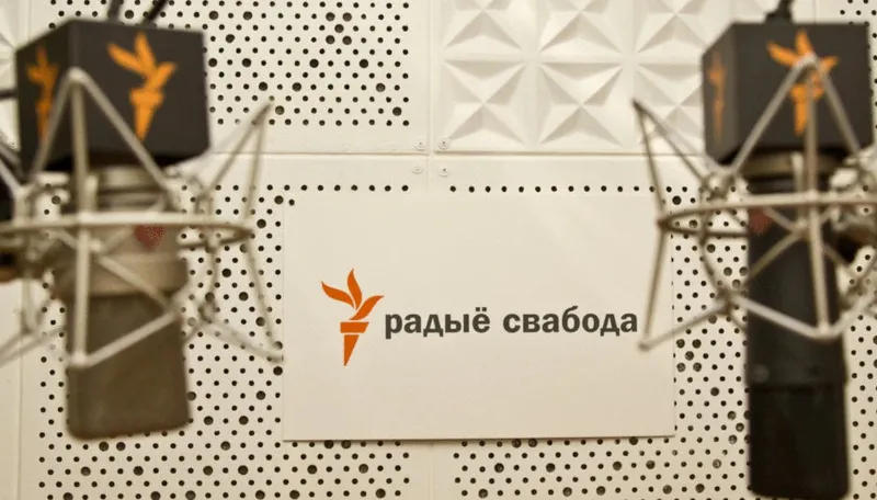 Беларусь объявила местный филиал «Радио Свобода» экстремистской организацией