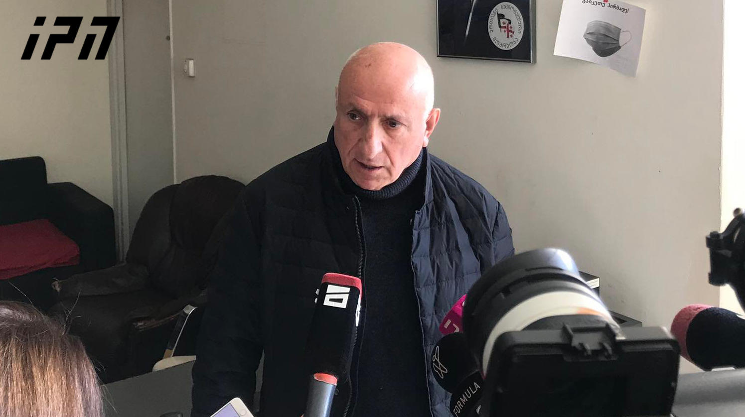 ანზორ მელია - ეკატერინე ტიკარაძე თანამდებობაზე რომ ყოფილიყო, დღეს „ნაცმოძრაობის“ ოფისთან არათუ ერთი, არამედ სასწრაფო დახმარების რამდენიმე ბრიგადა იქნებოდა