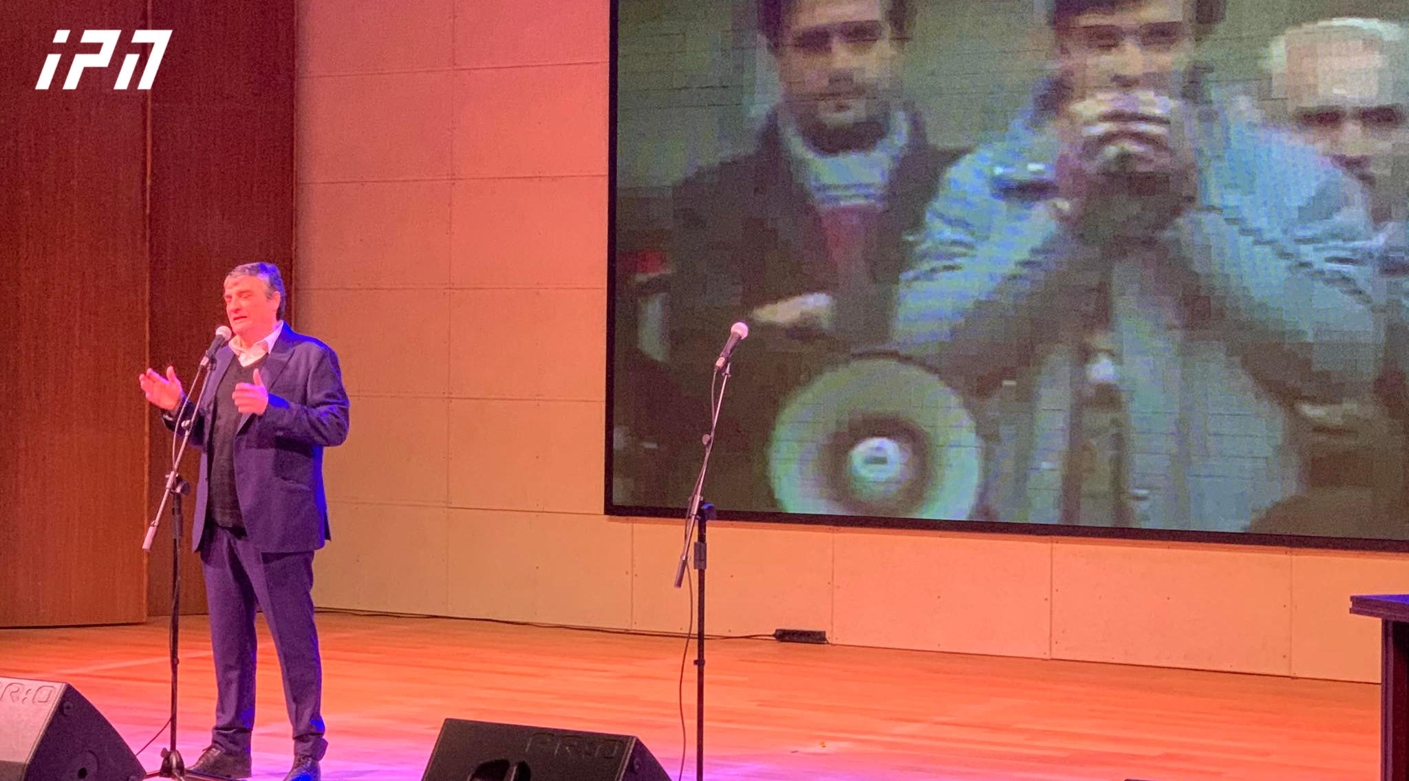 წიგნის „ირაკლი ბათიაშვილი" პრეზენტაცია გაიმართა