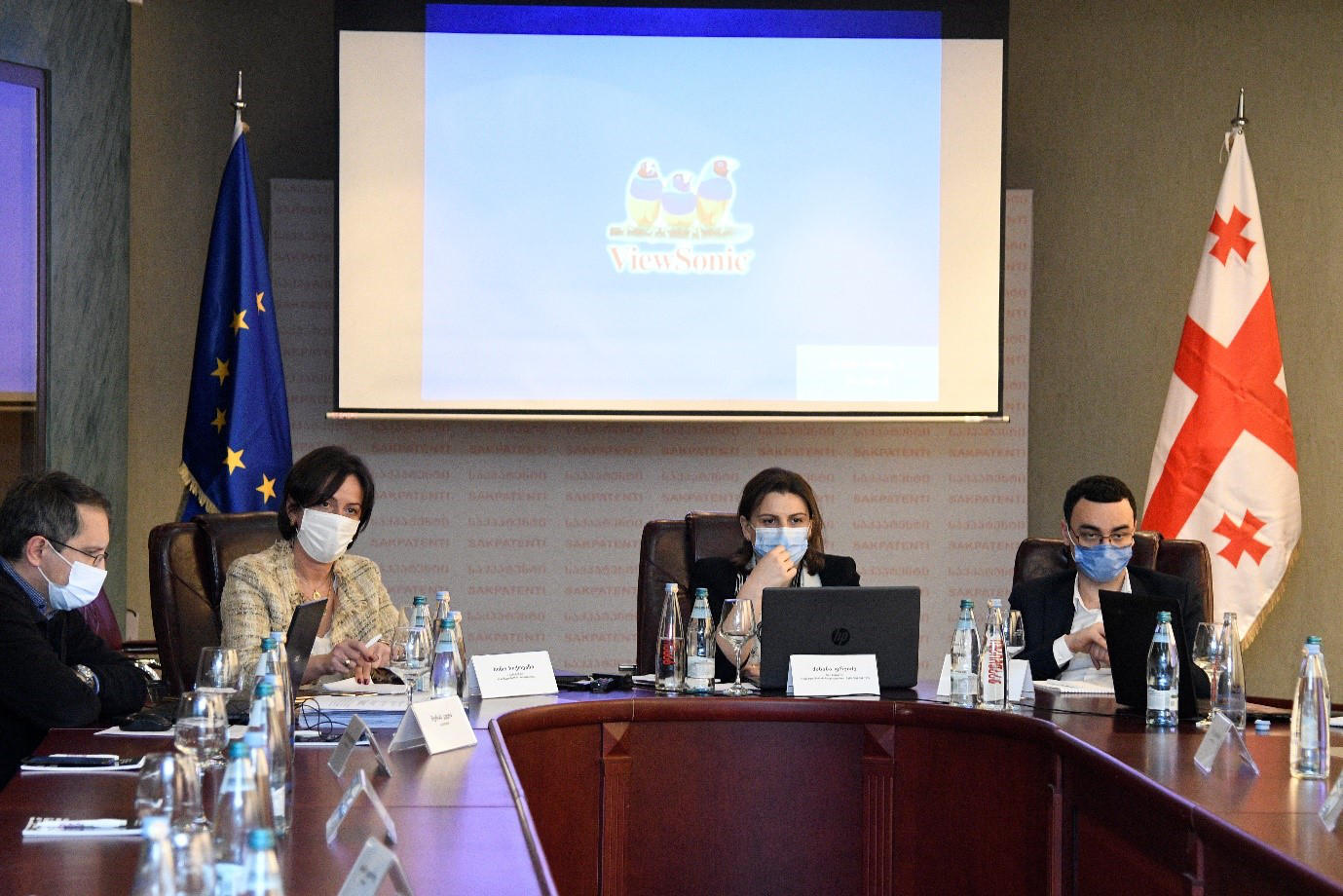 „საქპატენტმა“ 2021 წელი შეაჯამა