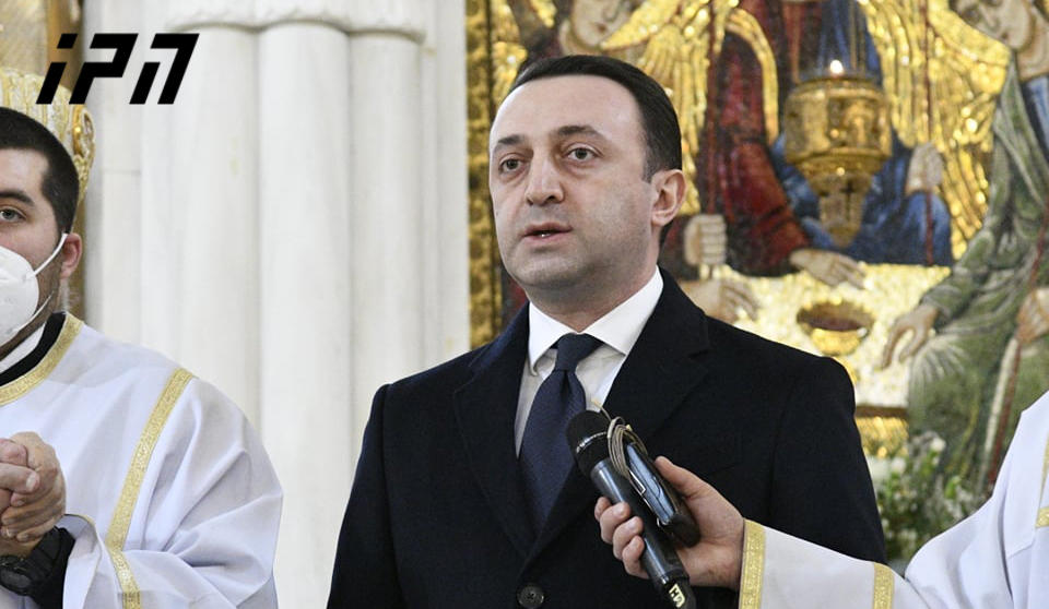 ირაკლი ღარიბაშვილი - მდინარე იორდანესთან, მაცხოვრის ნათლობის ადგილის მიმდებარედ საქართველოს გადაეცა მიწა, სადაც ქართული კულტურის ცენტრი აშენდება