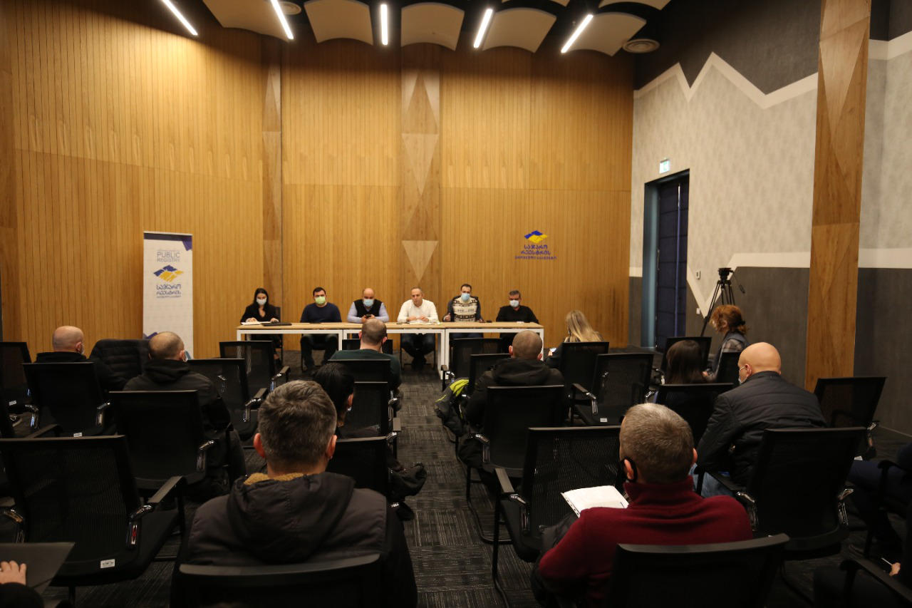 საჯარო რეესტრი - მიწის სისტემური რეგისტრაციის რეფორმის ფარგლებში საჯარო რეესტრში 300 ამზომველი დასაქმდება