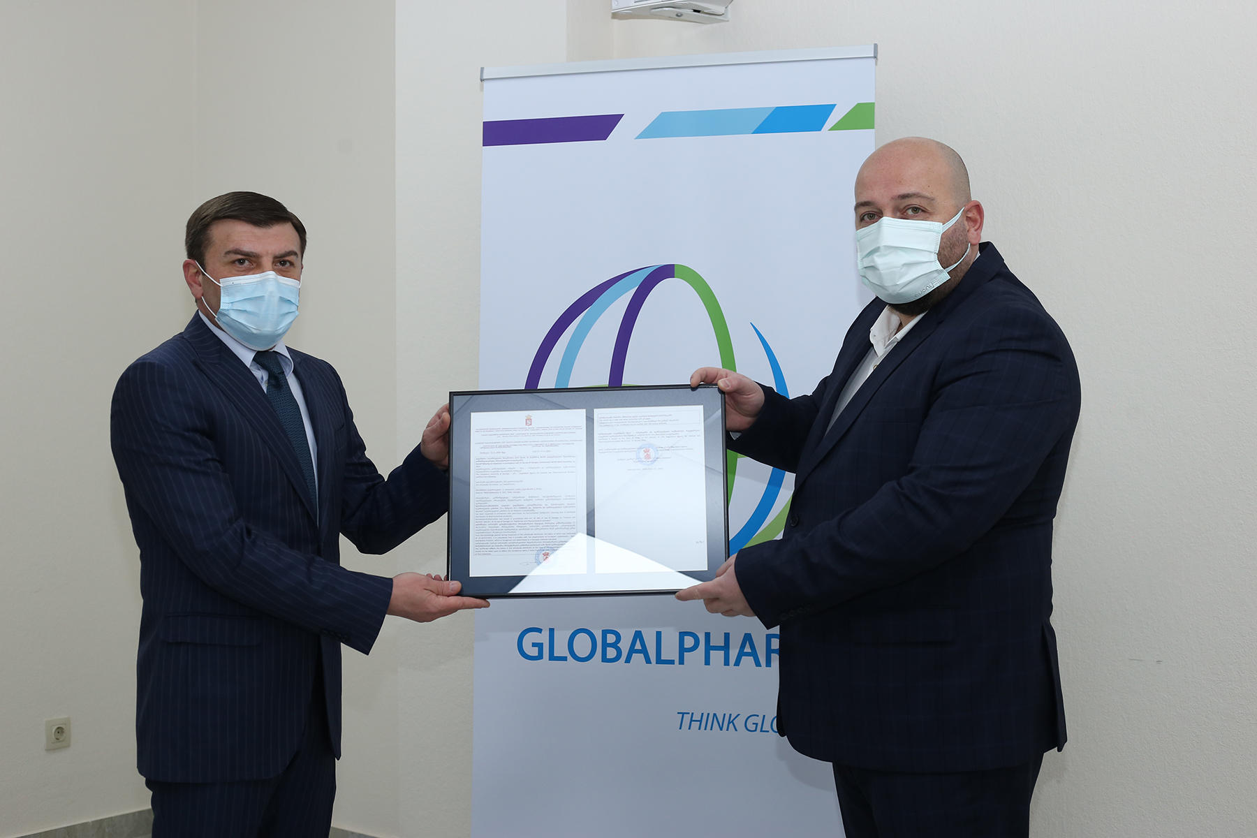 ფარმაცევტული პროდუქტის საბითუმო დისტრიბუტორზე GDP - ხარისხის სერტიფიკატი გაიცა