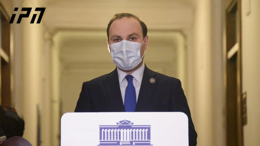 ანრი ოხანაშვილის განცხადებით, მთავარი კრიტერიუმები, რის მიხედვითაც ცესკოს წევრებსა და თავმჯდომარეს შეარჩევენ, იქნება კომპეტენცია, კეთილსინდისიერება და ხედვა, როგორ წარმოუდგენია საქმიანობა