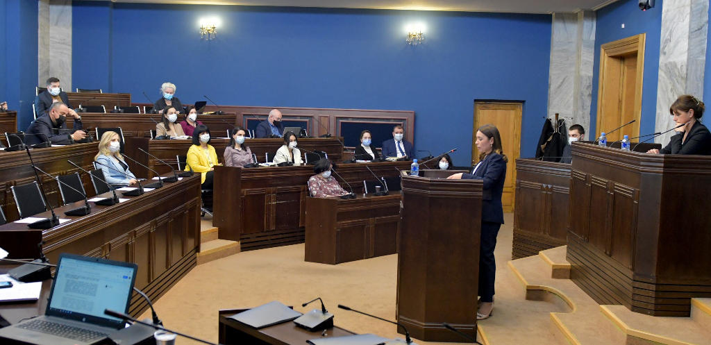 პარლამენტში გარემოსდაცვითი შეფასების კოდექსში შესატანი ცვლილებების პროექტი განიხილება