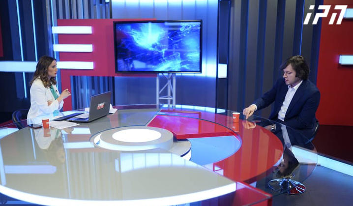 ირაკლი კობახიძე - ოპოზიცია  სად არის დღეს თავისი 5 ევროპარლამენტარი ლობისტით, ძალიან კარგად ხედავთ - 5 კაცის მიწებება, არ არის ის, რაც გშველის პოლიტიკურ ასპარეზზე