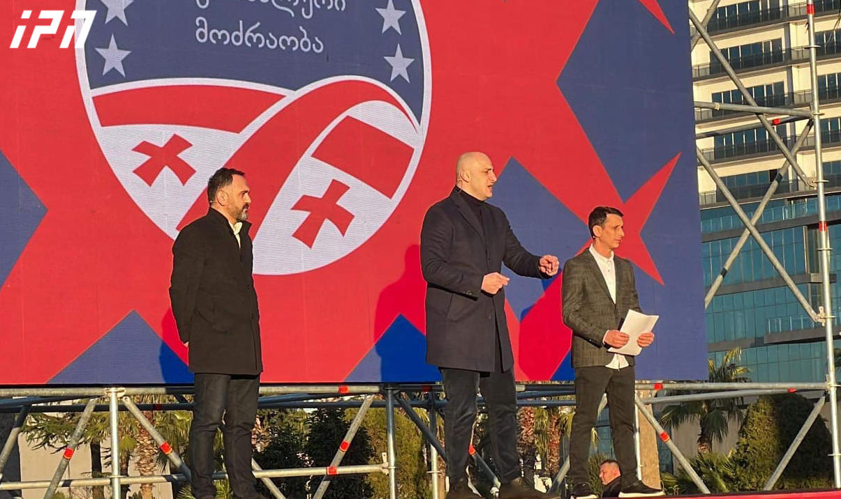 ნიკა მელია - 2 აპრილს არჩევნებზე დადასტურდება იმარჯვებს თუ არა სიკეთე ბოროტებაზე