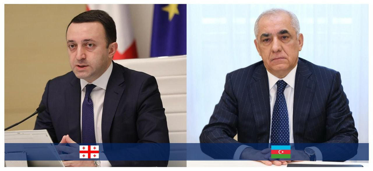 საქართველოსა და აზერბაიჯანის რესპუბლიკის პრემიერ-მინისტრებს შორის სატელეფონო საუბარი შედგა