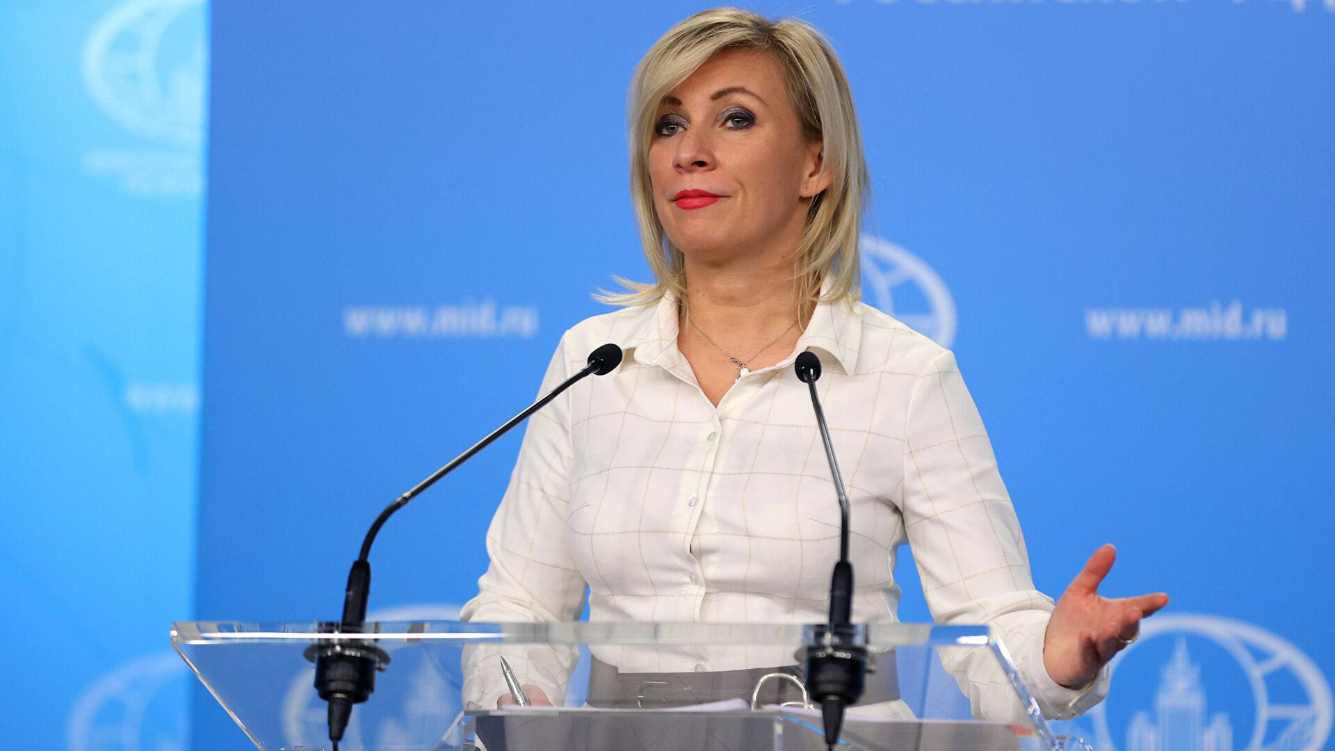 მარია ზახაროვა - ამერიკულ და ბრიტანულ დეზინფორმაციულ მედიასაშუალებებს ვთხოვ, უკრაინაში ჩვენი შეჭრის გრაფიკი გამოაქვეყნონ - მინდა, შვებულება დავგეგმო