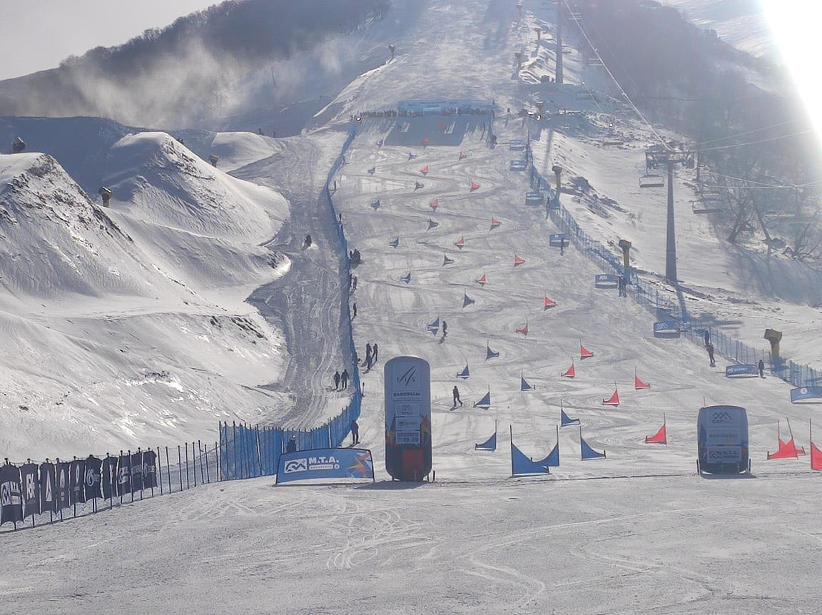 ბაკურიანი დღეიდან ევროპის თასს მასპინძლობს