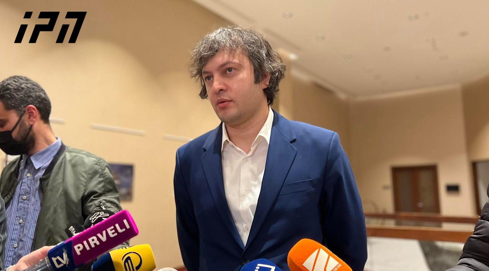 ირაკლი კობახიძე - ბანკი თვითდაზიანებას იყენებს, დაზიანებას შვეიცარიულ საბანკო სისტემას და მთლიანად შვეიცარიის სახელმწიფოს აყენებს -  ამ ყველაფერს ჩაძიება სჭირდება