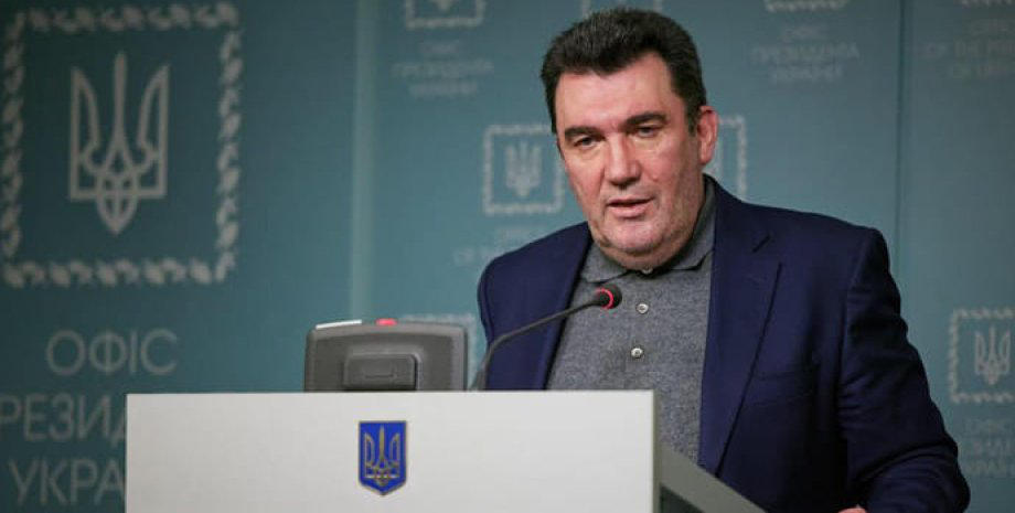 უკრაინის ეროვნული უსაფრთხოებისა და თავდაცვის საბჭომ საგანგებო მდგომარეობის გამოცხადებას მხარი დაუჭირა