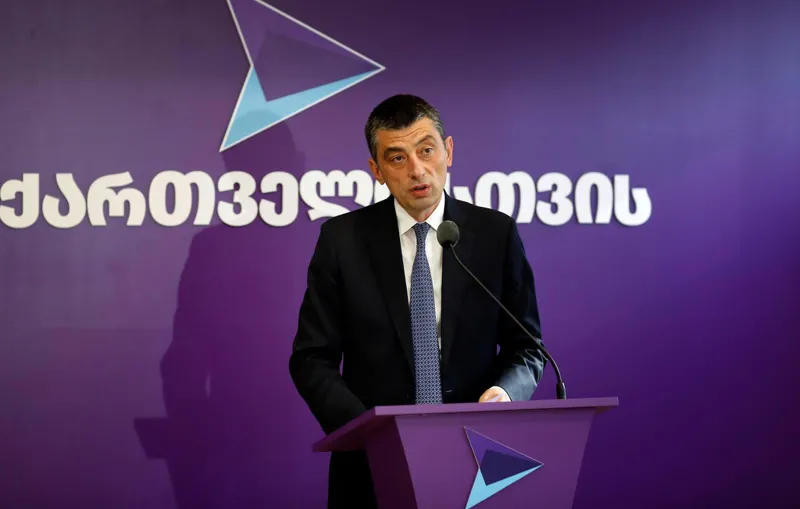 Giorgi Gakharia welcomes Georgia's decision to apply for European Union membership