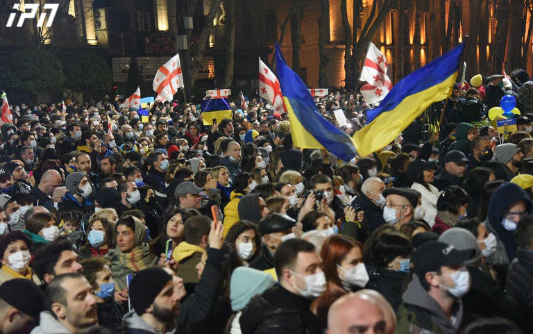 Rally in support of Ukraine in front of Parliament