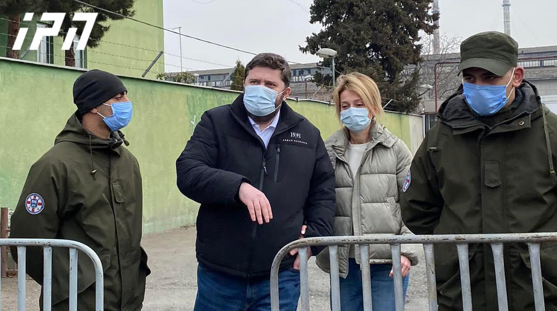 Bacho Akhalaia leaves prison