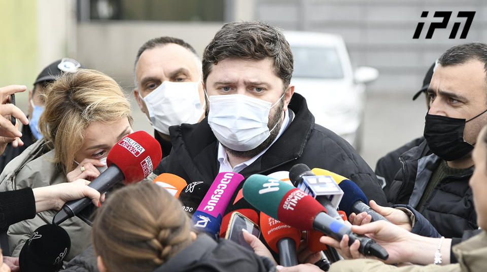 იუსტიციის სამინისტრო - სტრასბურგის სასამართლომ ბაჩანა ახალაიას საჩივრები დაუშვებლად გამოაცხადა