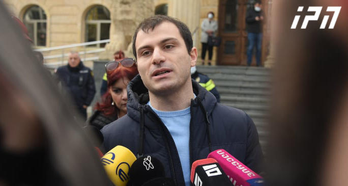 ბექა ბასილაია - 7 ნოემბერზე ბადრი პატარკაციშვილი არის და იყო პასუხისმგებელი - მიხეილ სააკაშვილმა პოლიტიკური პასუხისმგებლობა აიღო და გადადგა