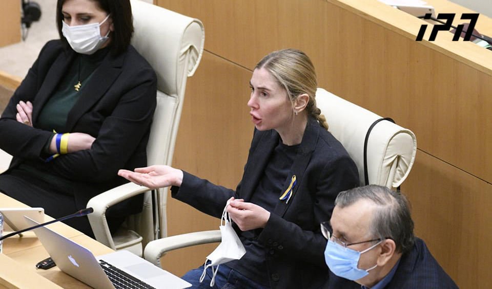 Tina Bokuchava's call to the majority: People who have turned into clowns now swear in the Parliament - take the right measures against this person