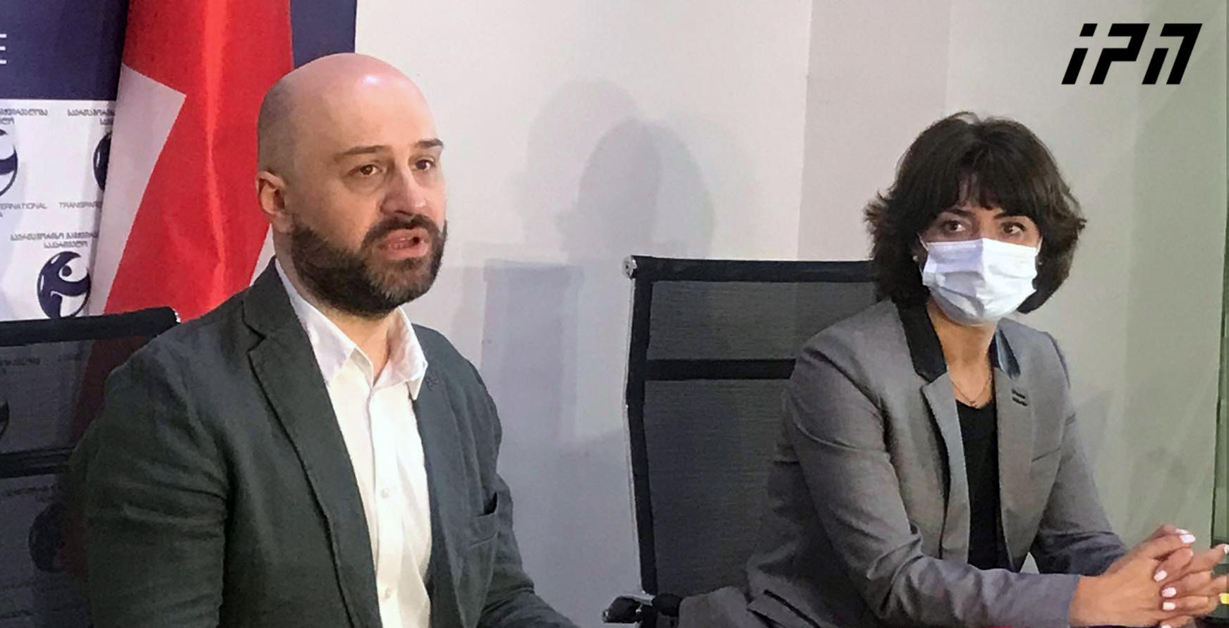 TI Georgia: Over 7,000 companies are registered in Georgia, all or part of the shares of which are owned by companies and/or citizens of Russia