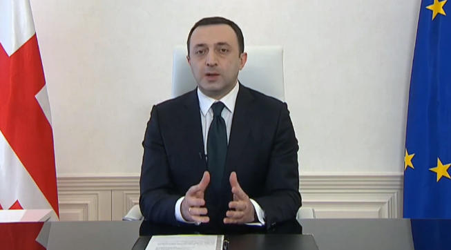 Irakli Gharibashvili: Today is a historic day for Georgia - I am signing the application for EU membership on behalf of the country