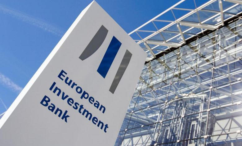 ევროპის საინვესტიციო ბანკი უკრაინას 668 მილიონი ევროთი დაეხმარება