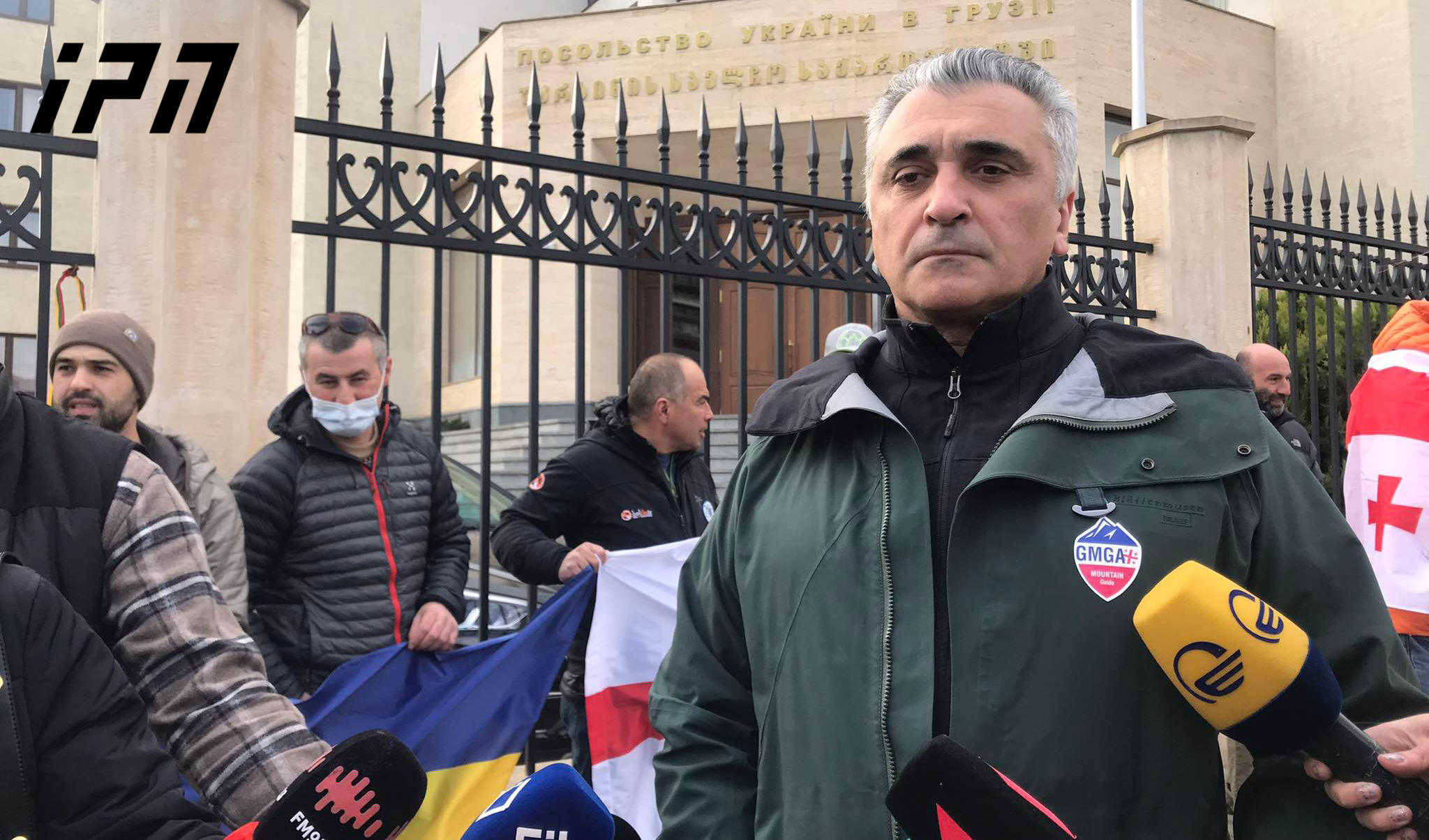 სამთო გამყოლთა ასოციაციების საერთაშორისო ფედერაციამ რუსეთს წევრობა შეუჩერა