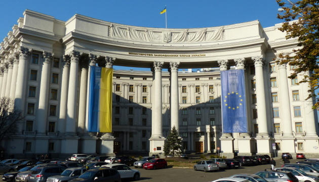 Ukrainian MFA: We noted the information on Russia canceling part of trade sanctions against Georgia - we believe promotion of trade relations with Russia, whose forces are attacking peaceful Ukrainian cities with missiles, killing innocent civilians, including children, to be unacceptable in strongest terms