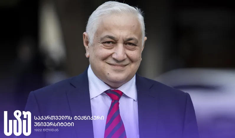 საქართველოს ტექნიკური უნივერსიტეტის რექტორი აბიტურიენტებს ეროვნული გამოცდების წარმატებით ჩაბარებას ულოცავს