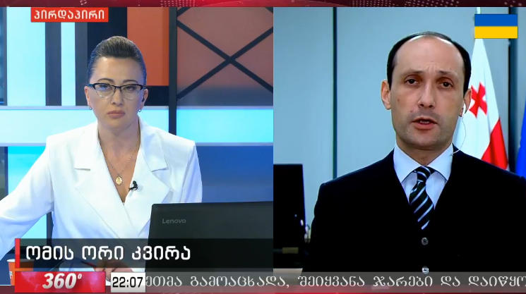 ლევან დავითაშვილი - როდესაც ხორბლის მოწოდება ხდება რუსეთიდან, ჩვენ არ ვსაუბრობთ, რომ საქართველოს ალტერნატივა არ აქვს, საუბარია იმაზე, რომ უფრო სარფიანად შევიძინოთ - ქვეყანაში არ იქნება ხორბლისა და ფქვილის მოწოდების პრობლემა