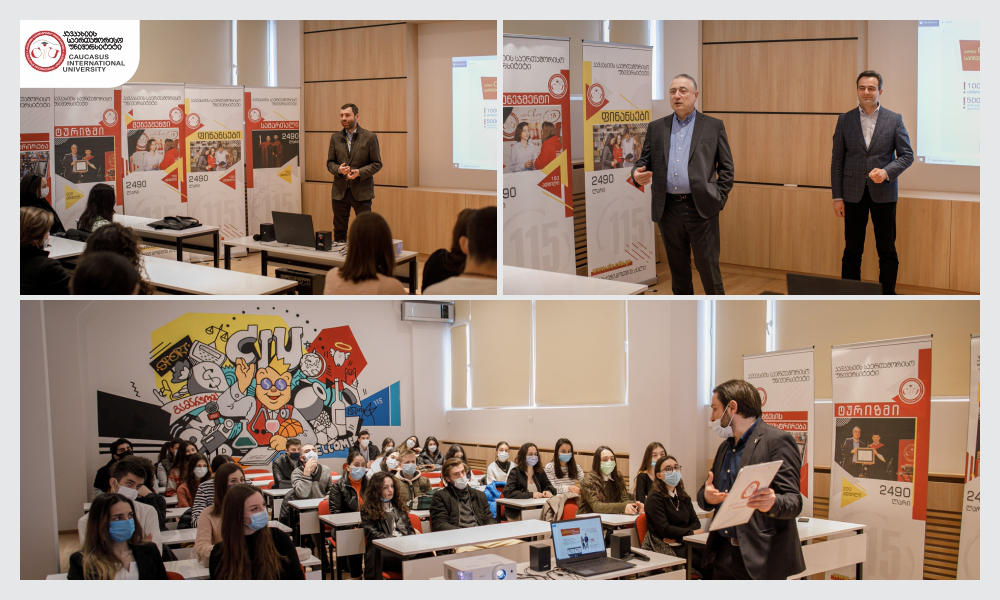 კავკასიის საერთაშორისო უნივერსიტეტში აბიტურიენტთა მხარდამჭერი პროექტების - „ბიზნეს აკადემია“ და „გახდი იურისტი“ დაჯილდოება გაიმართა